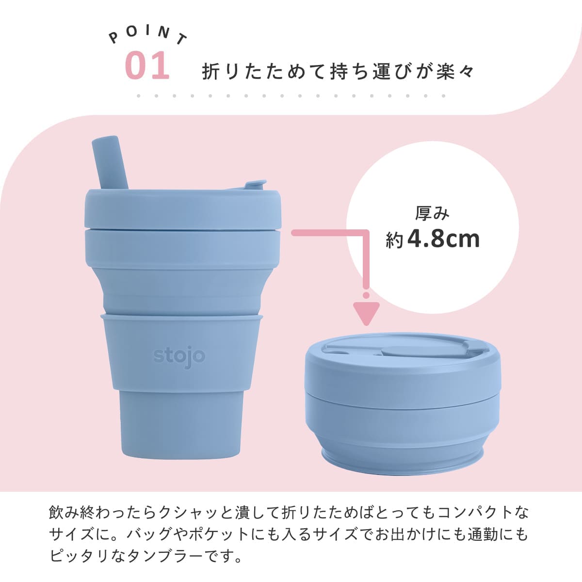 ジュニアカップ250ml(Jr.CUP)