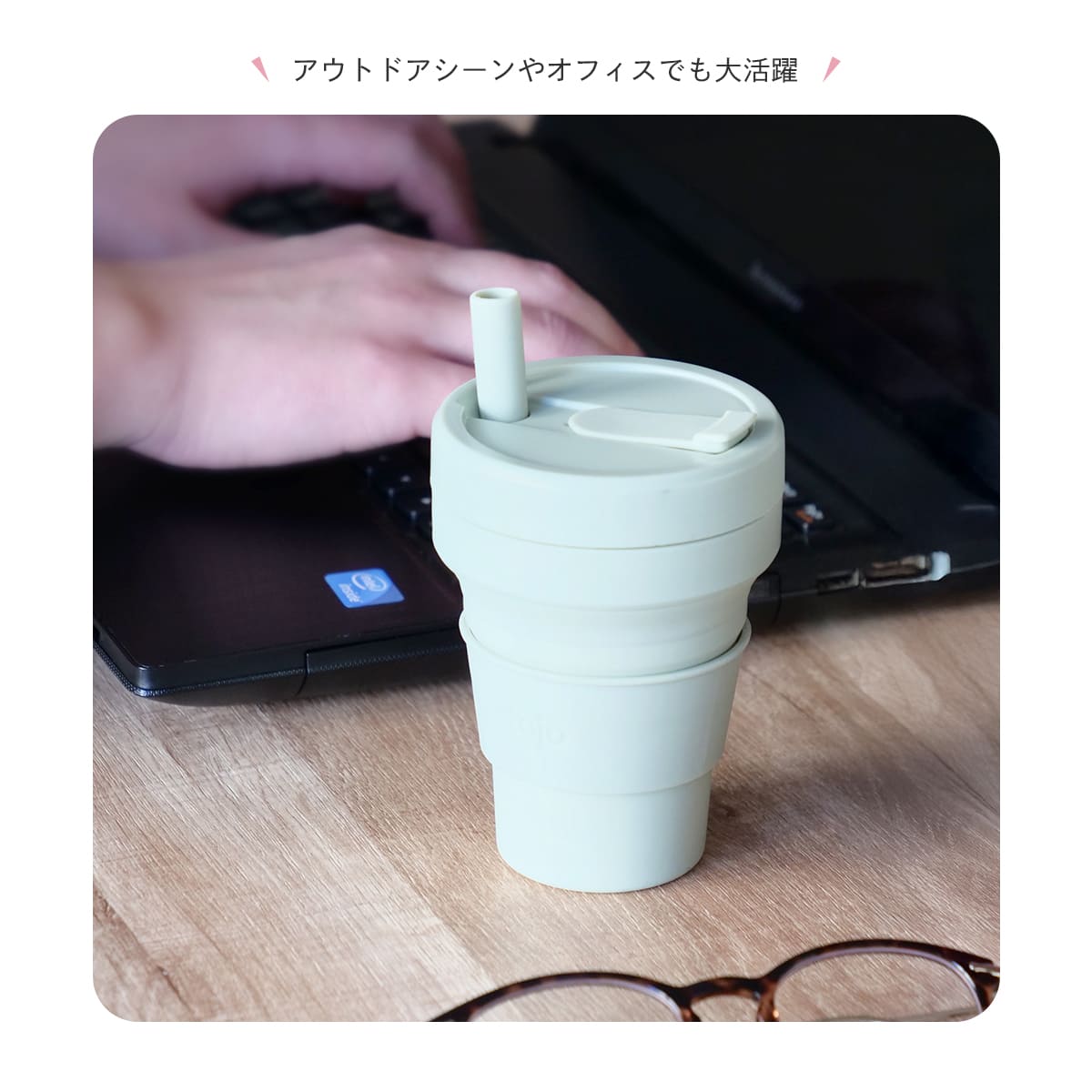 ジュニアカップ250ml(Jr.CUP)