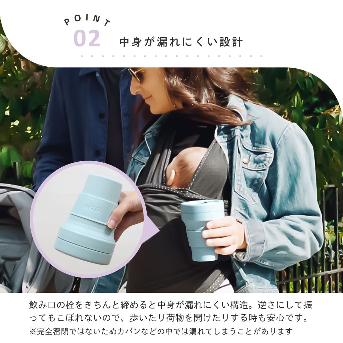 ジュニアカップ250ml(Jr.CUP)