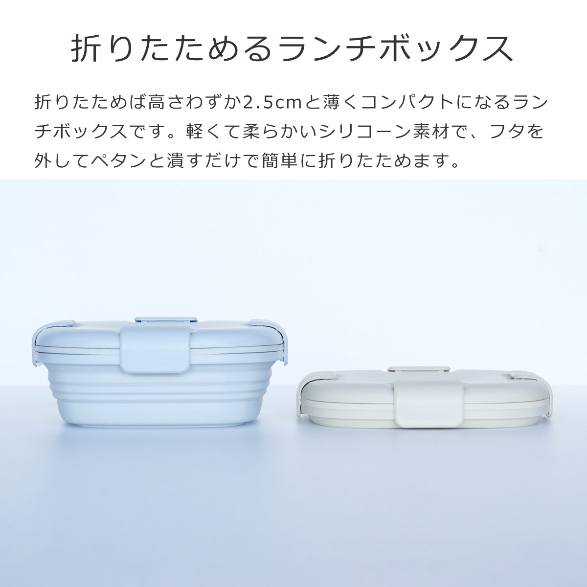 ボックス700ml(BOX700ml)