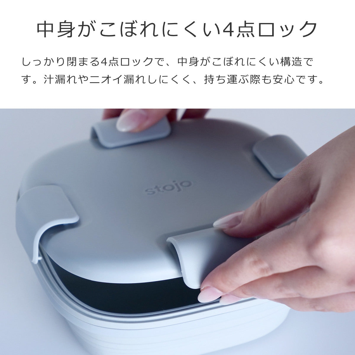 ボックス700ml(BOX700ml)