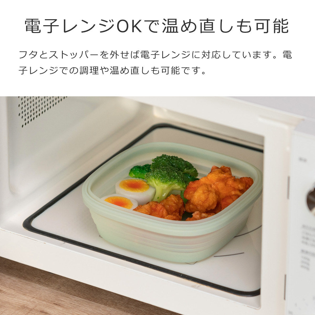 ボックス700ml(BOX700ml)
