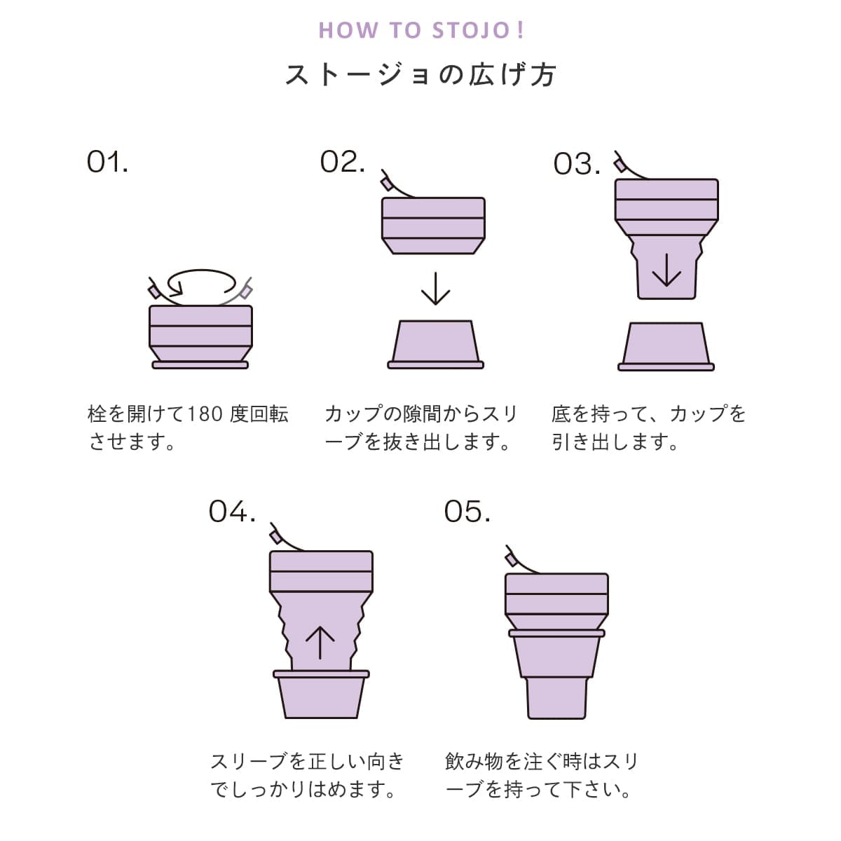 ビギー470ml(BIGGIE)