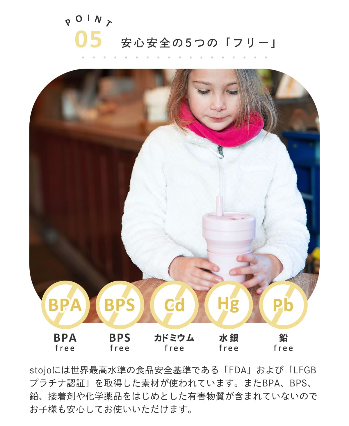 ビギー470ml(BIGGIE)
