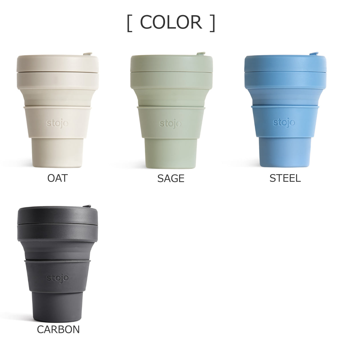 ポケット355ml(POCKET)