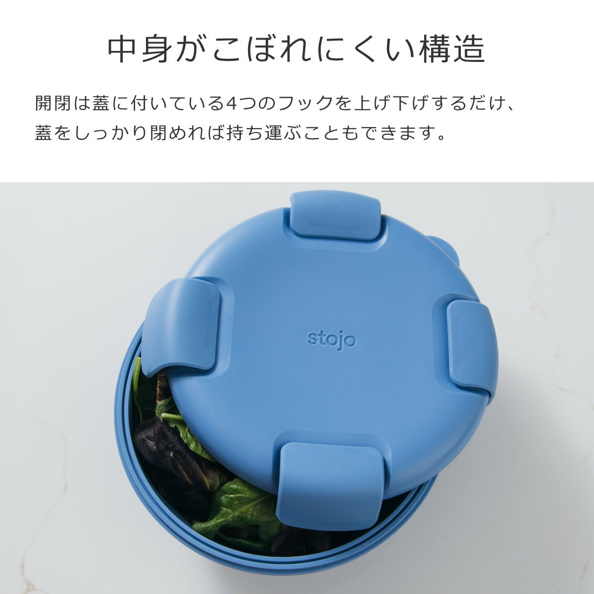 ボウル1.1L(BOWL1.1L)