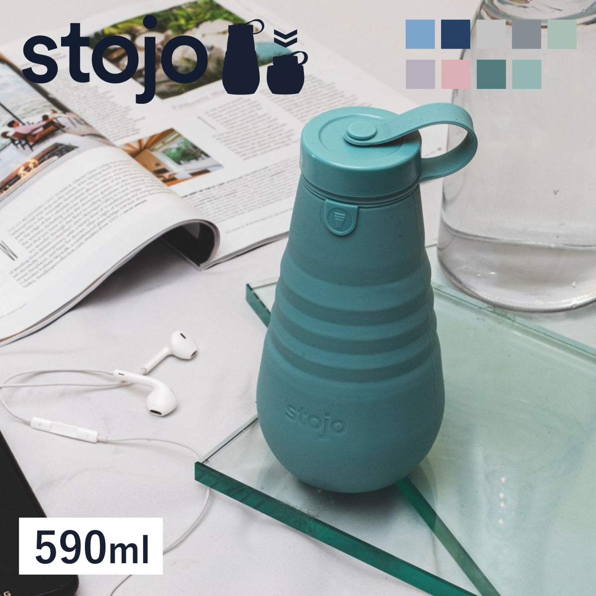 ボトル590ml（BOTTLE）