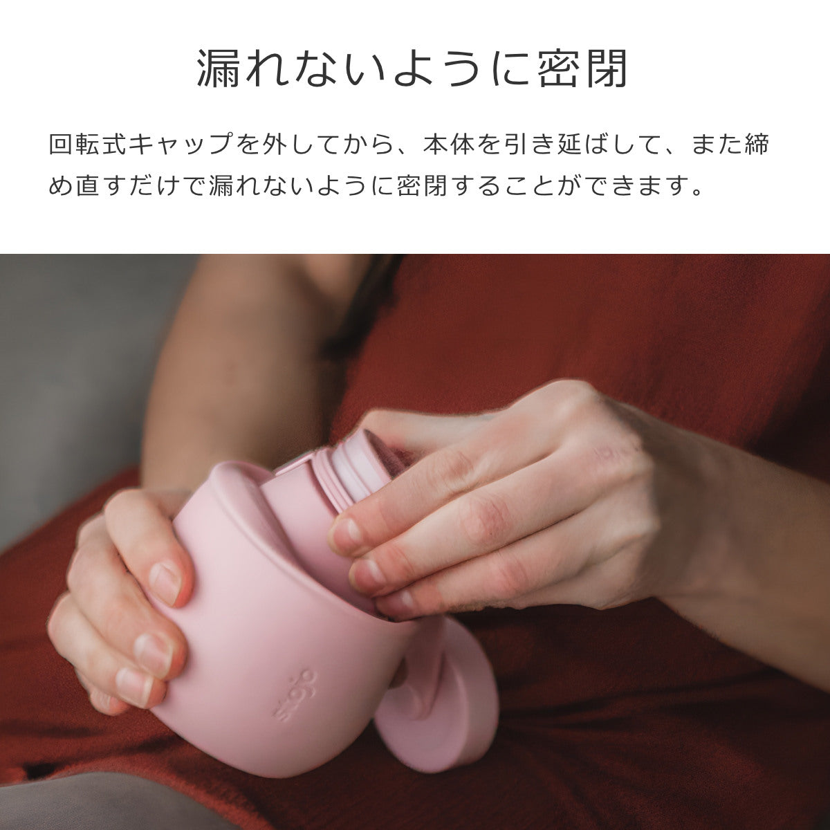 ボトル590ml（BOTTLE）
