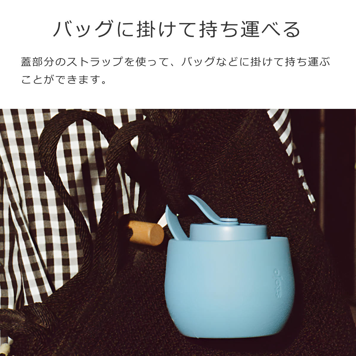ボトル590ml（BOTTLE）