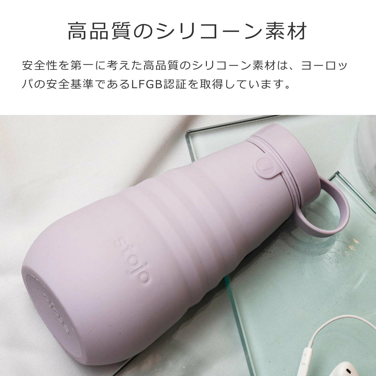 ボトル590ml（BOTTLE）