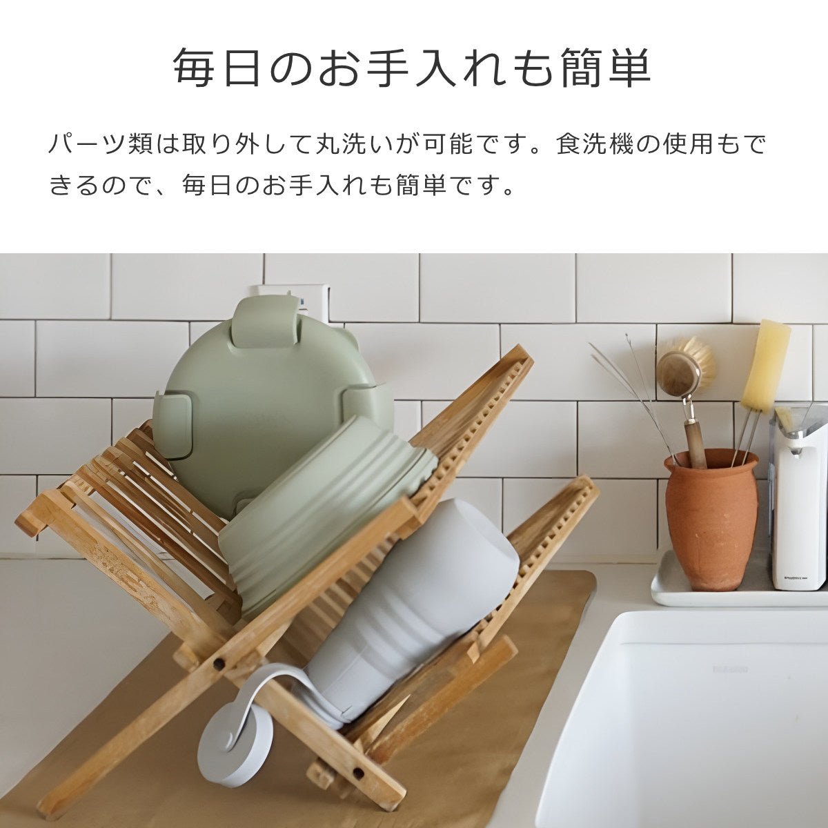 ボトル590ml（BOTTLE）
