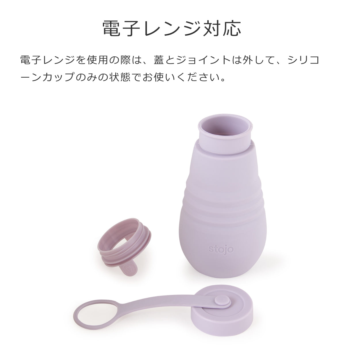ボトル590ml（BOTTLE）
