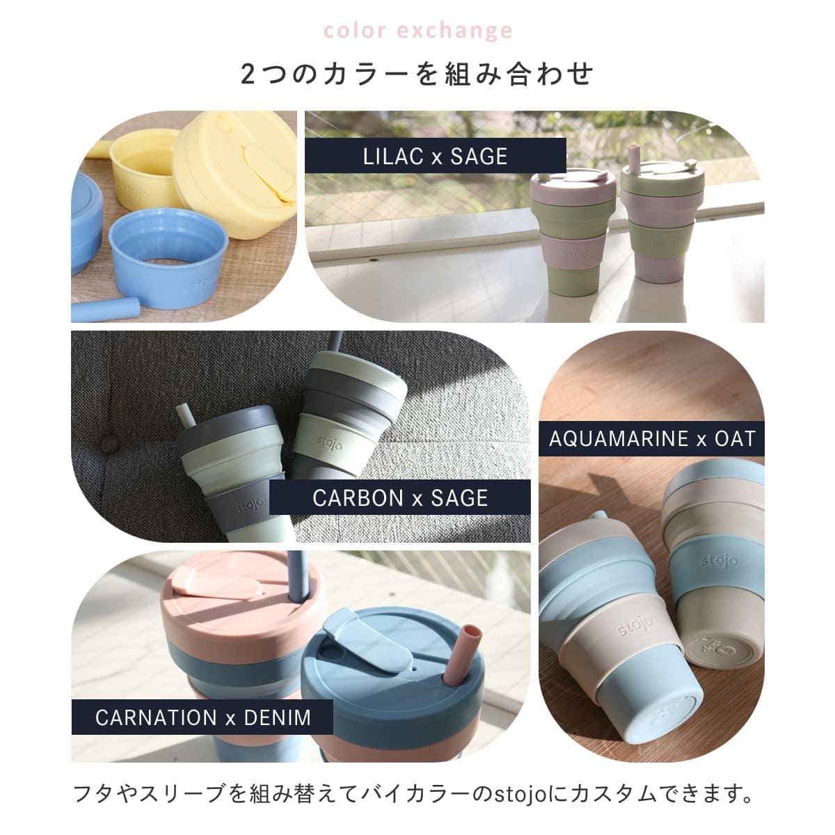 ジュニアカップ250ml（Jr.CUP）