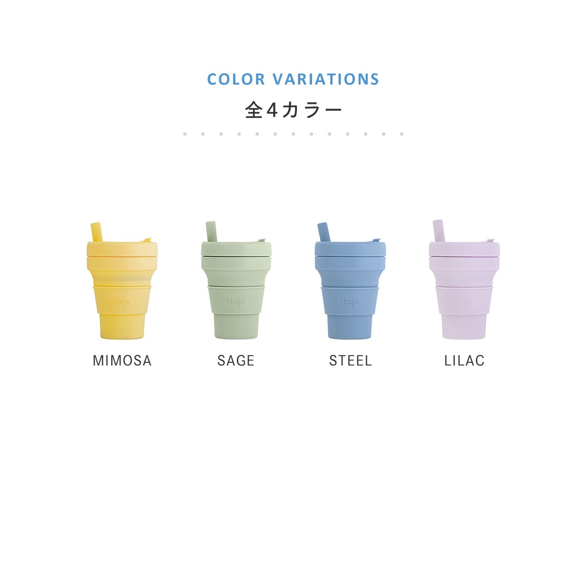 ジュニアカップ250ml（Jr.CUP）