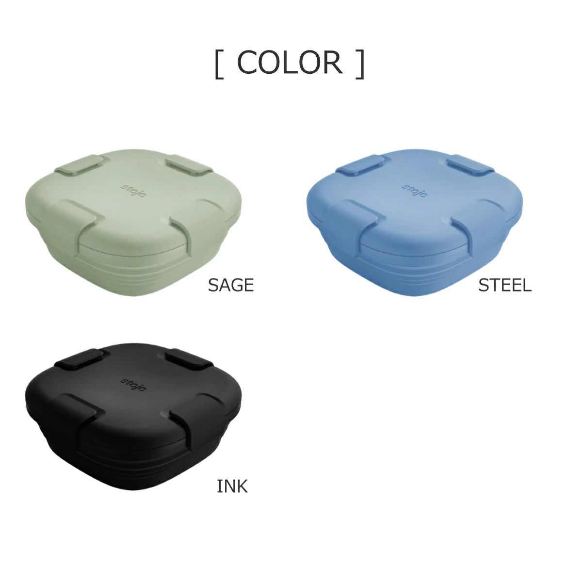 ボックス700ml（BOX）