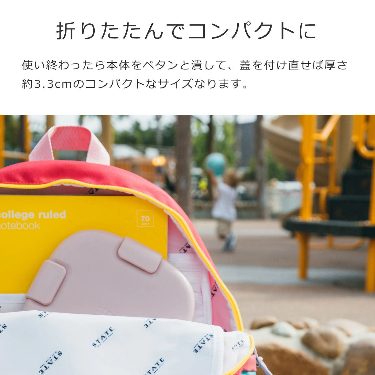 ボックス700ml（BOX）