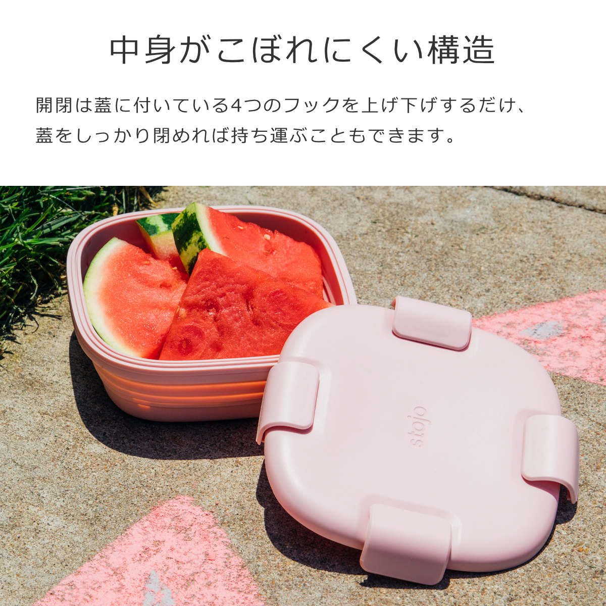ボックス700ml（BOX）