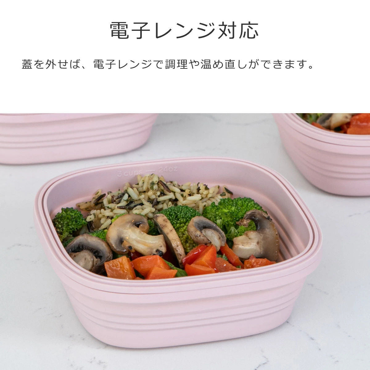 ボックス700ml（BOX）