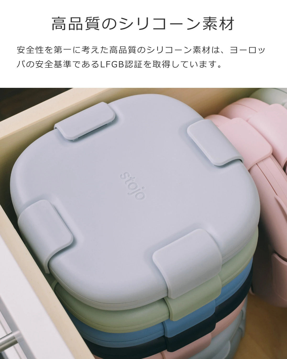 ボックス700ml（BOX）