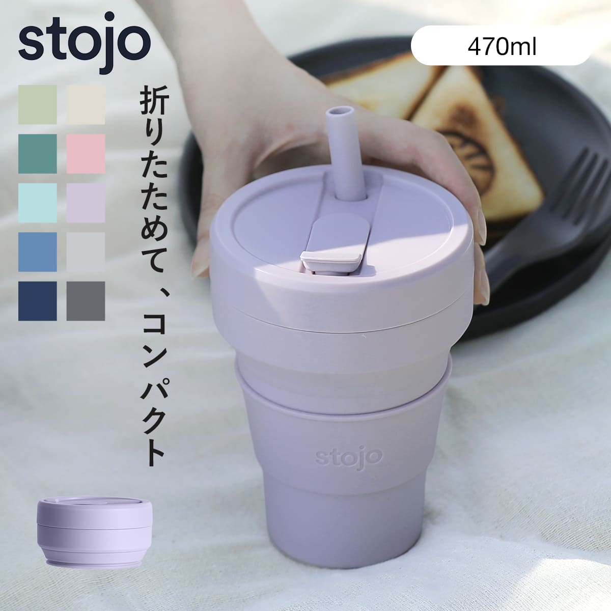 ビギー470ml（BIGGIE）