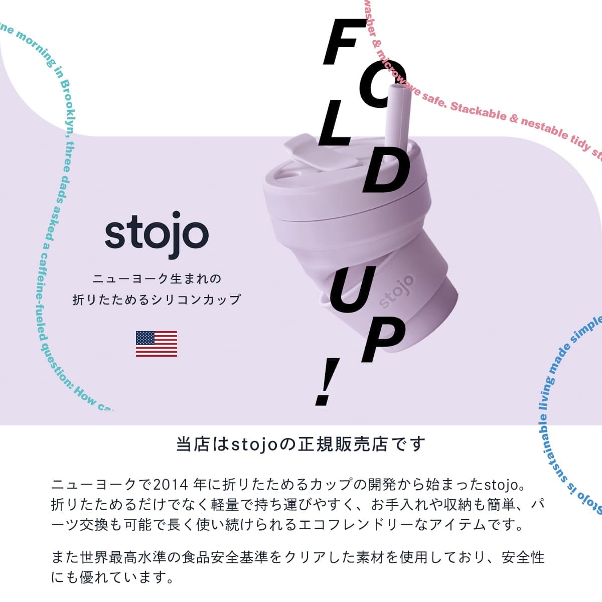 ビギー470ml（BIGGIE）