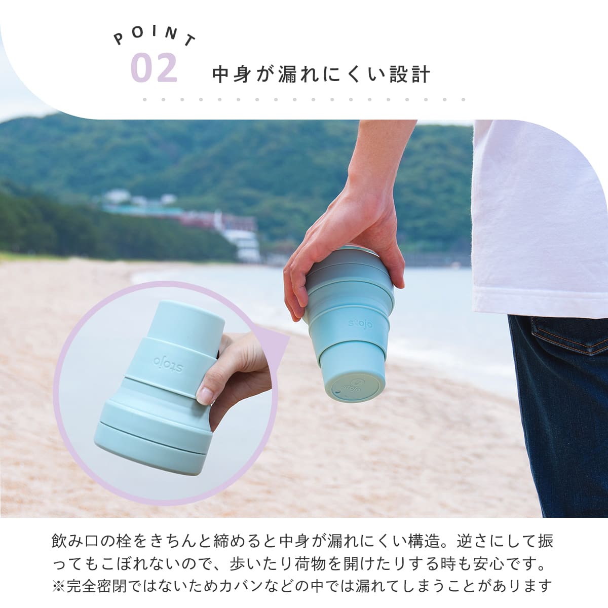 ビギー470ml（BIGGIE）
