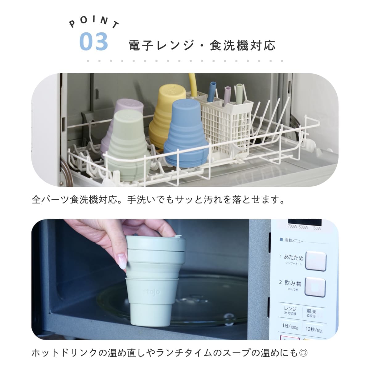 ビギー470ml（BIGGIE）