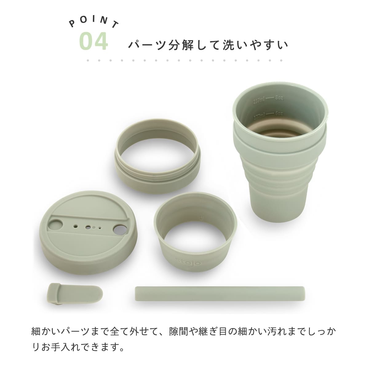 ビギー470ml（BIGGIE）