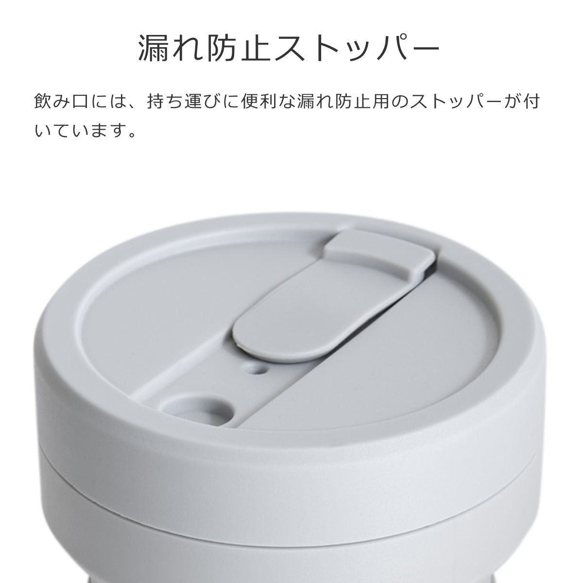 ポケット355ml（POCKET）