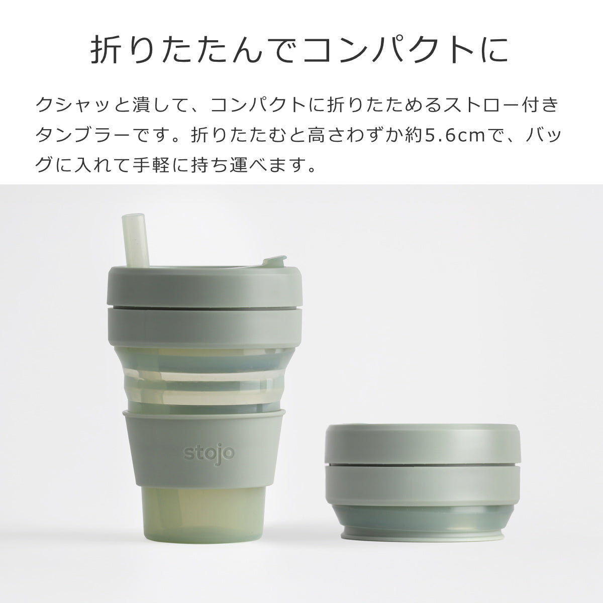 ビギージェリー470ml（BIGGIEJelly470ml）