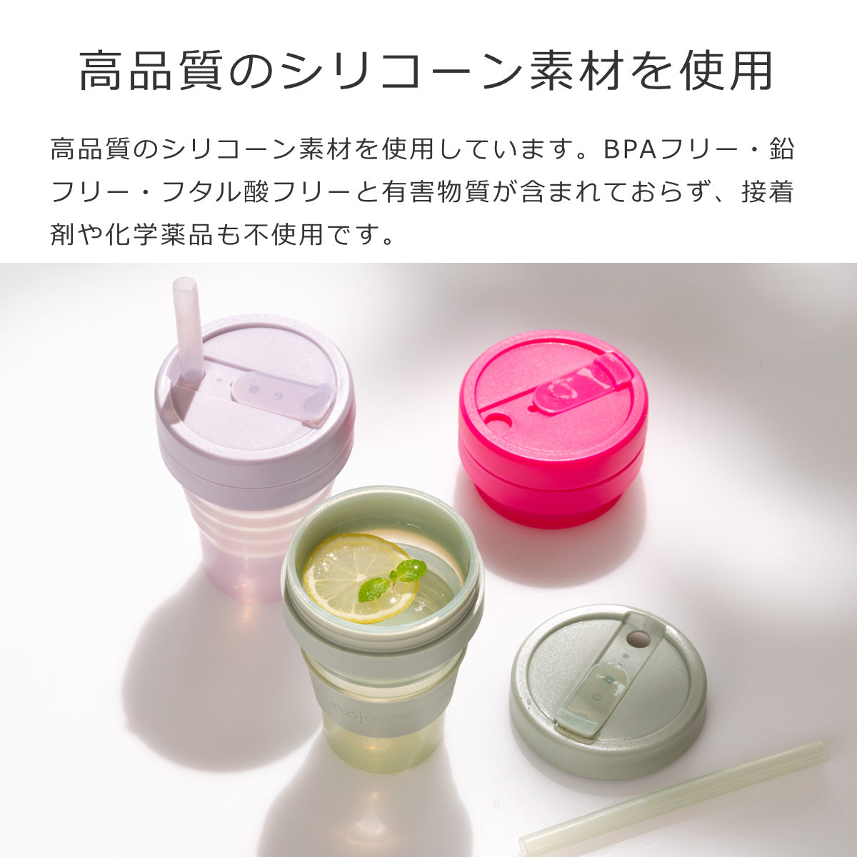 ビギージェリー470ml（BIGGIEJelly470ml）