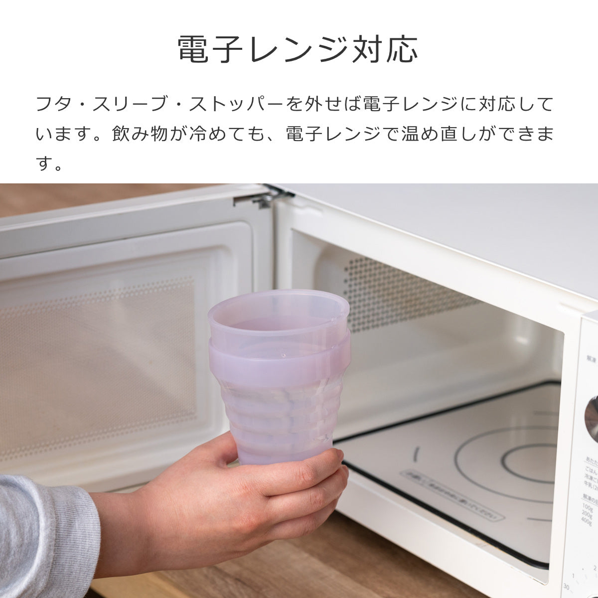 ビギージェリー470ml（BIGGIEJelly470ml）