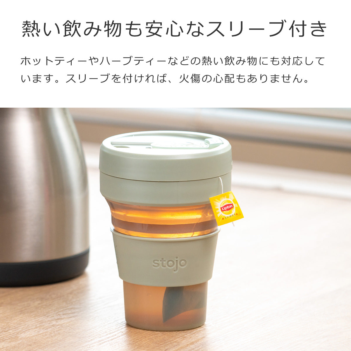 ビギージェリー470ml（BIGGIEJelly470ml）