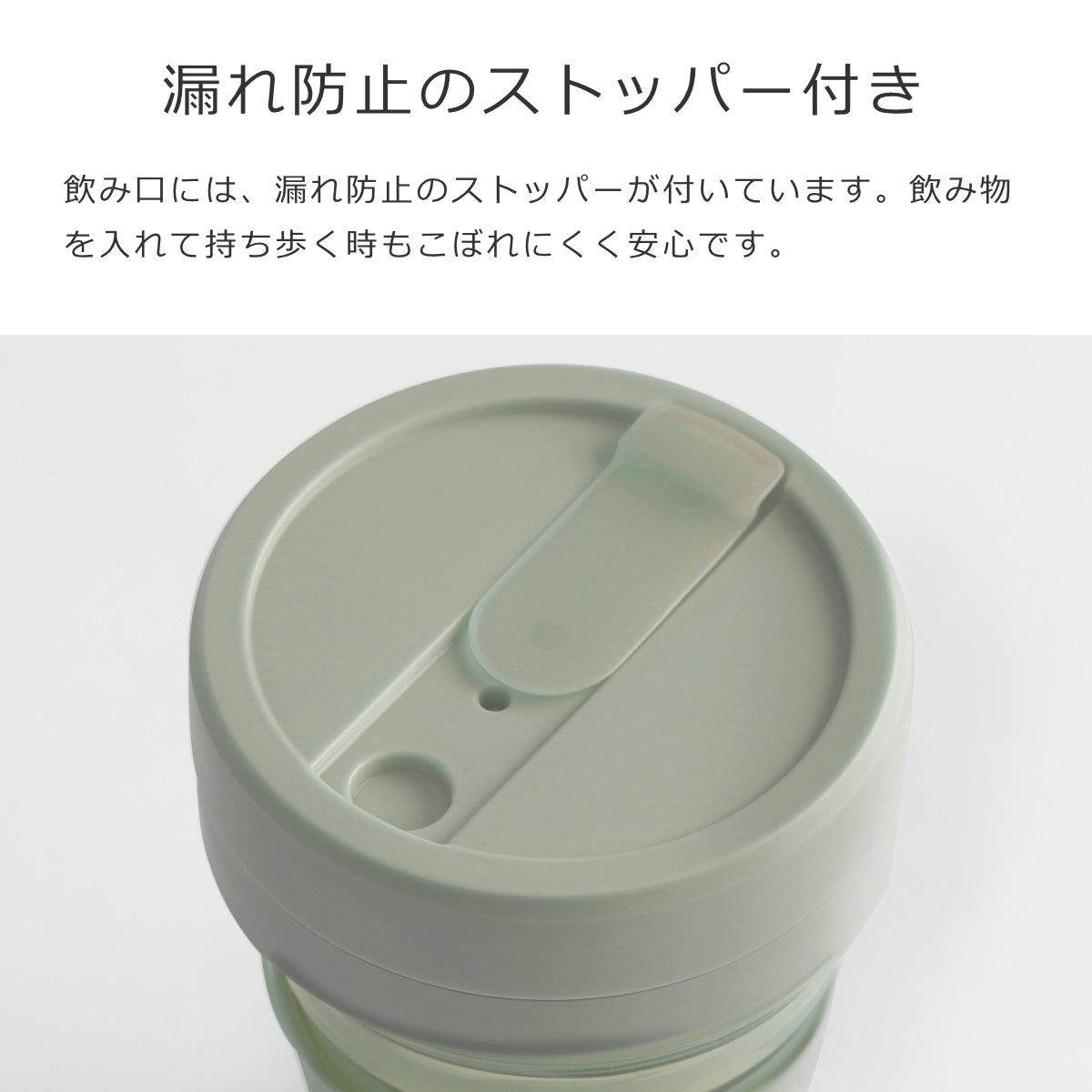 ビギージェリー470ml（BIGGIEJelly470ml）