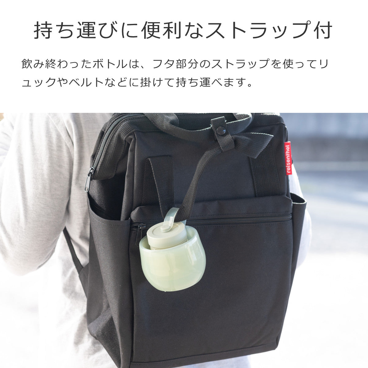 ボトルジェリー590ml（BOTTLEJelly590ml）