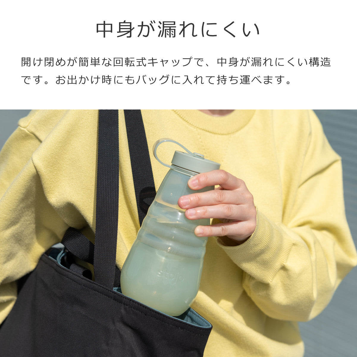 ボトルジェリー590ml（BOTTLEJelly590ml）