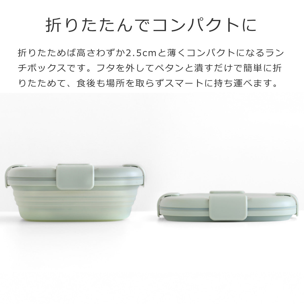 ボックス700mlティント（BOXTint700ml）
