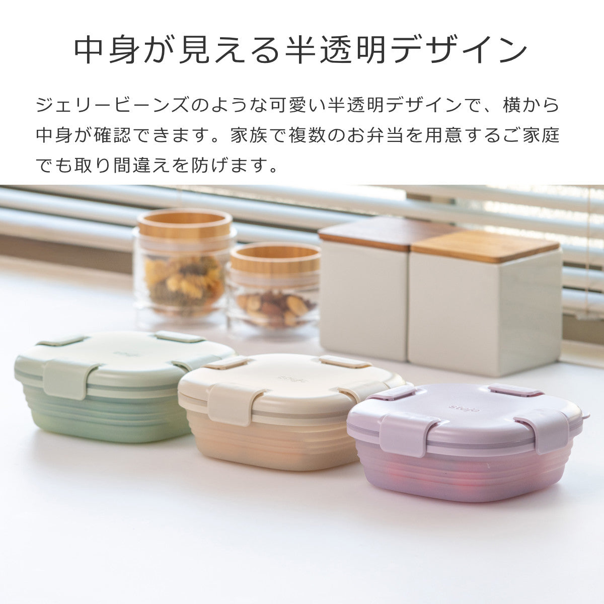 ボックス700mlティント（BOXTint700ml）