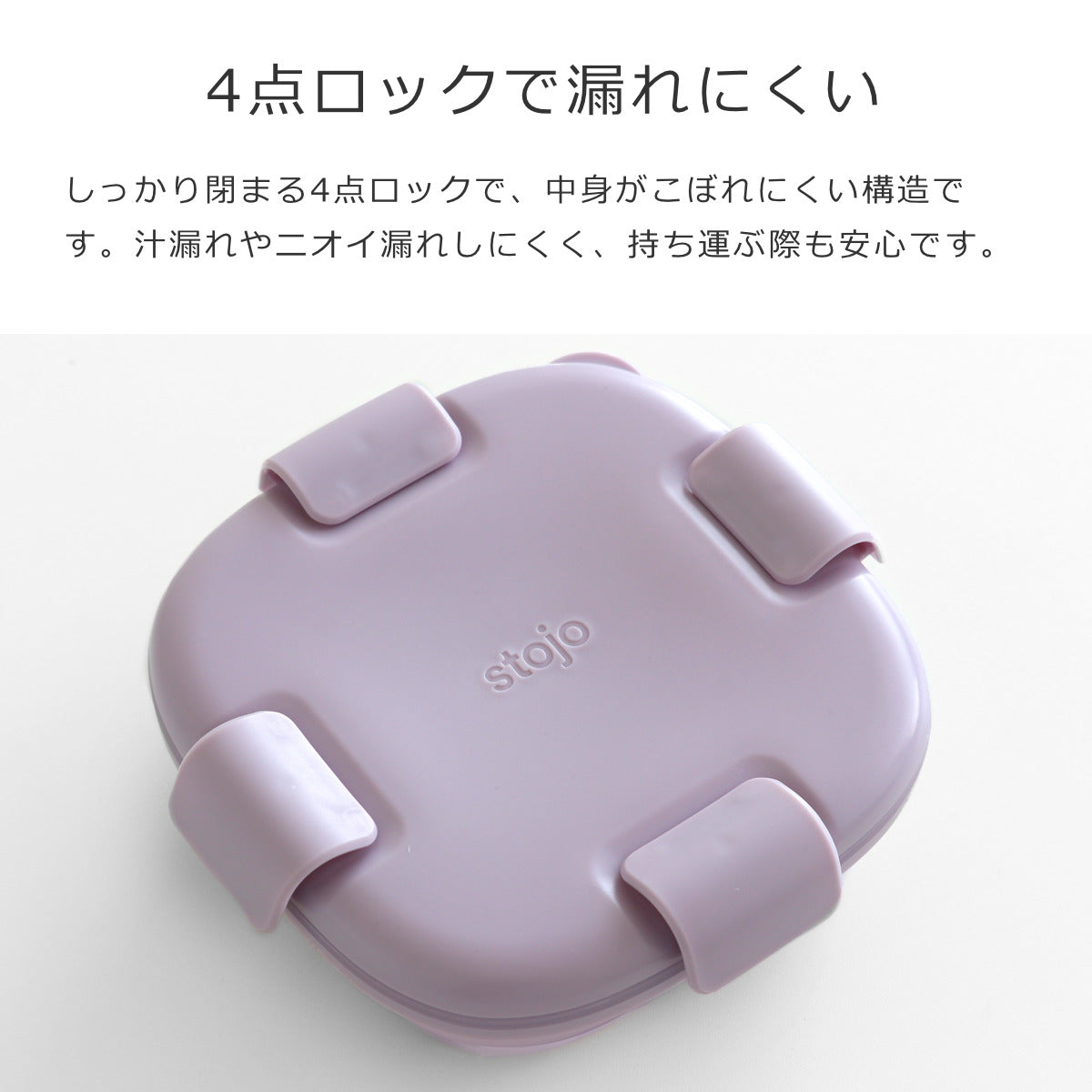 ボックス700mlティント（BOXTint700ml）