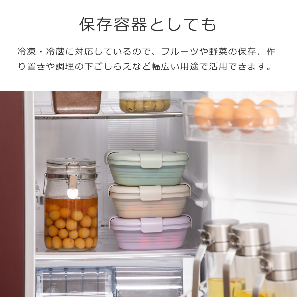 ボックス700mlティント（BOXTint700ml）